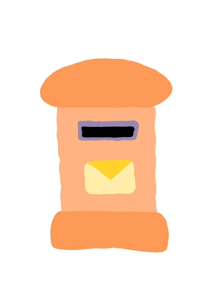 Mailbox (ejmillan, Public Domain)